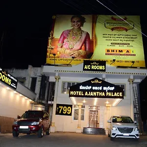 hotel-ajanta-palace.mysorehotels.org/